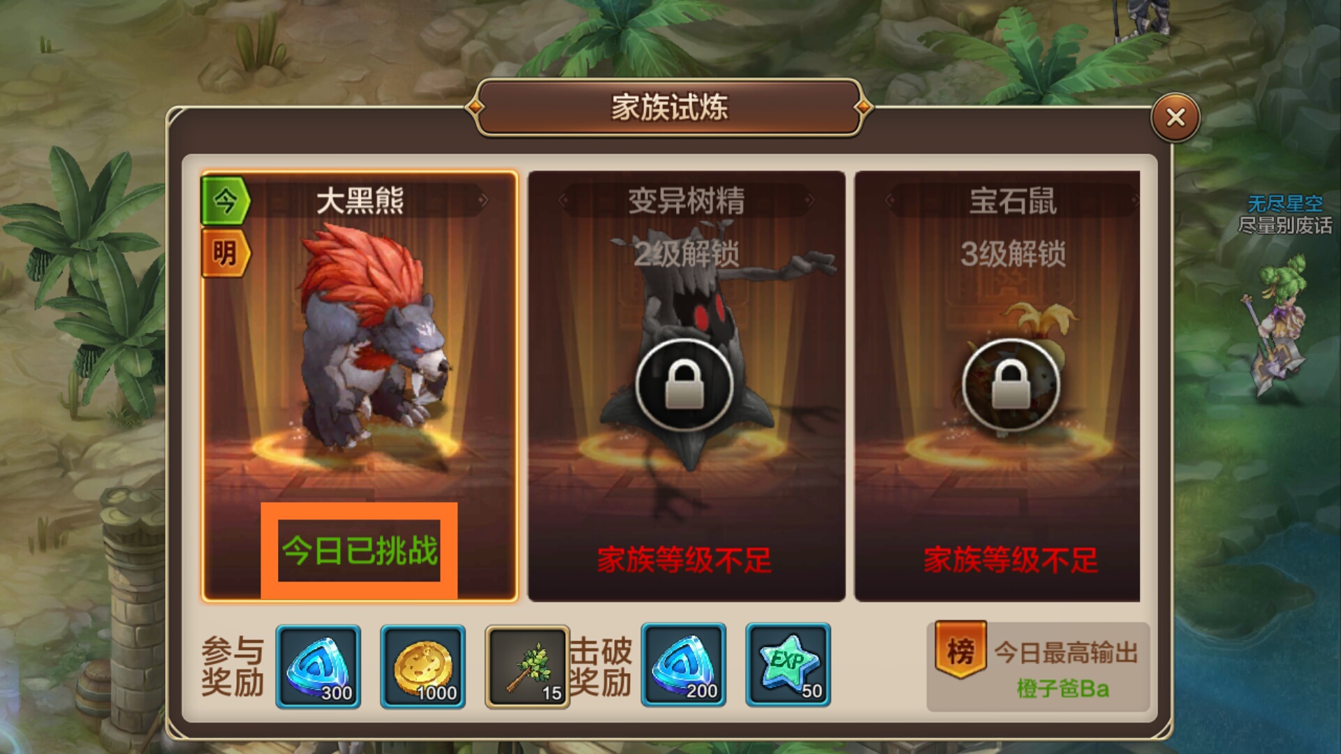 魔力宝贝快速获取金币技巧攻略详解(魔力宝贝快速获取金币技巧攻略详解视频)
