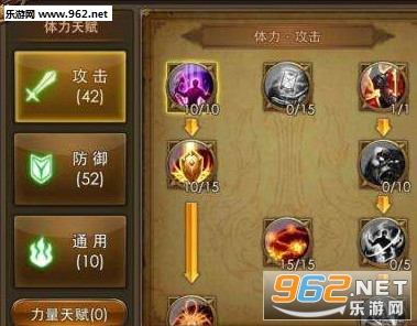 魔力宝贝端游战士技能加点推荐(魔力宝贝端游战士技能加点推荐图) 魔力宝贝端游战士技能加点推荐(魔力宝贝端游战士技能加点推荐图)