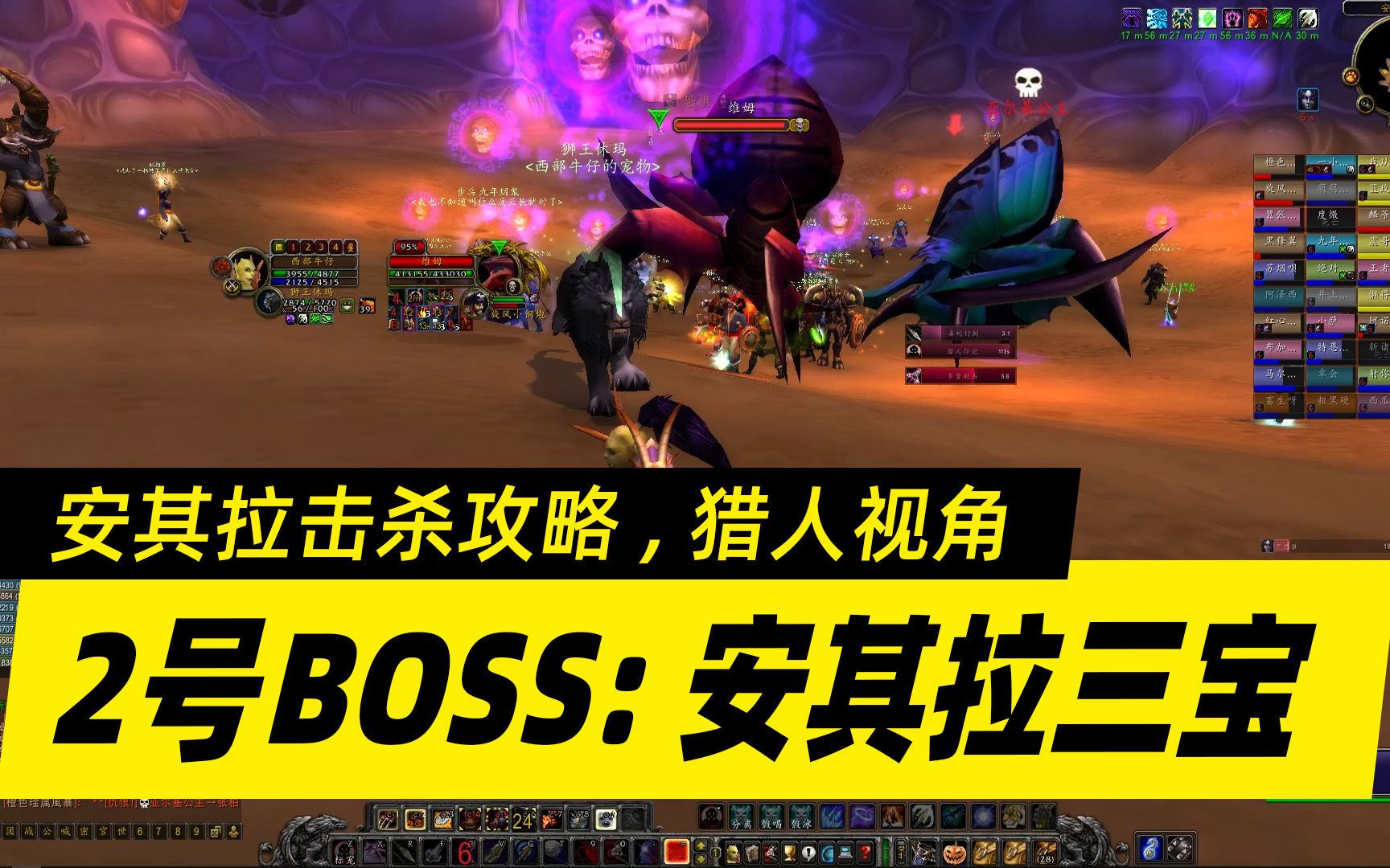 魔力宝贝贪婪哥布林击杀攻略详解(魔力宝贝贪婪哥布林击杀攻略详解图)