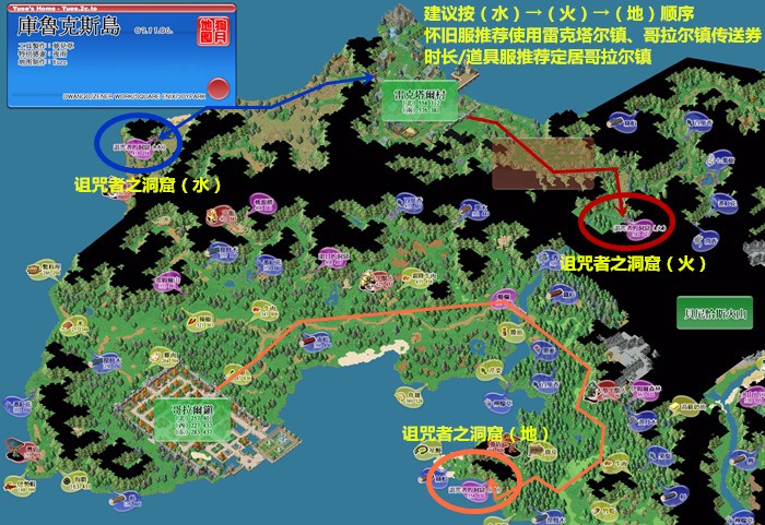 魔力宝贝怀旧任务忍者加点推荐(魔力宝贝怀旧任务忍者加点推荐图)