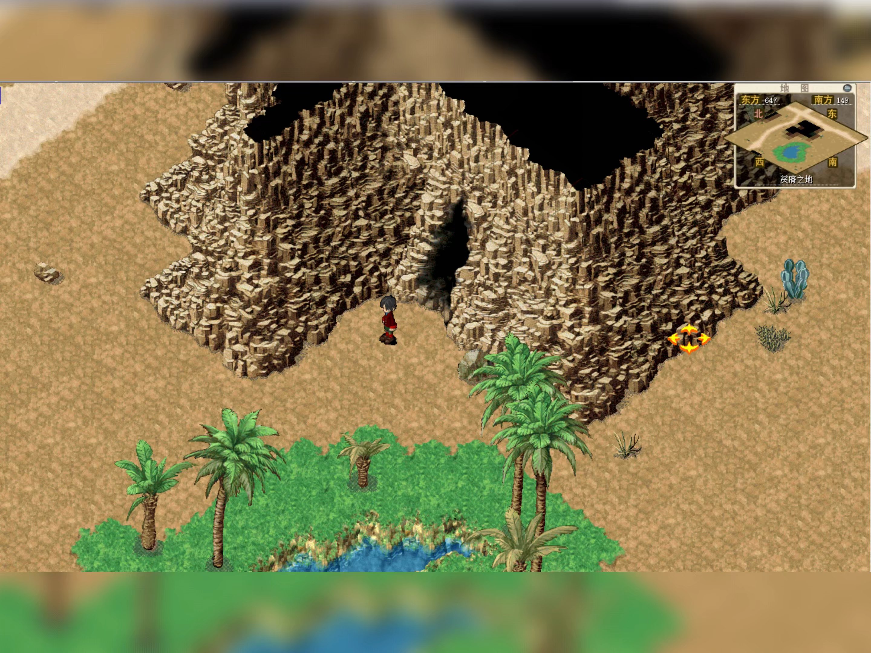 魔力宝贝维基百科(马斯克愿出10亿美元改名维基百科)