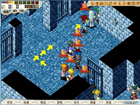 《魔力宝贝》90级新开放巢穴改编(魔力宝贝开荒攻略) 《魔力宝贝》90级新开放巢穴改编(魔力宝贝开荒攻略)