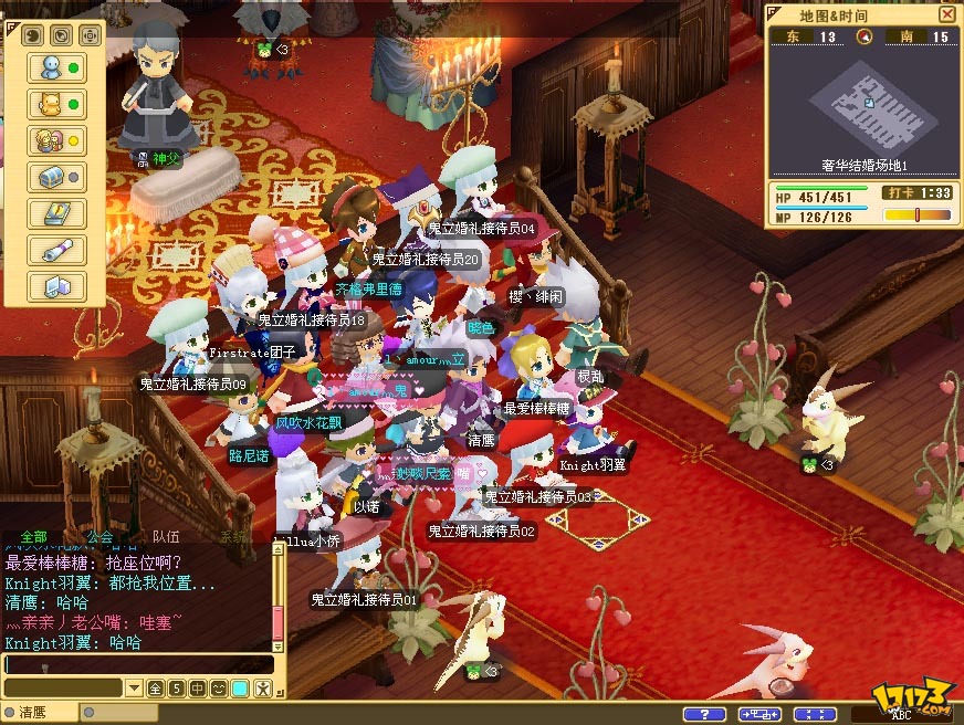 魔力宝贝百科:玩家社交与社区互动
