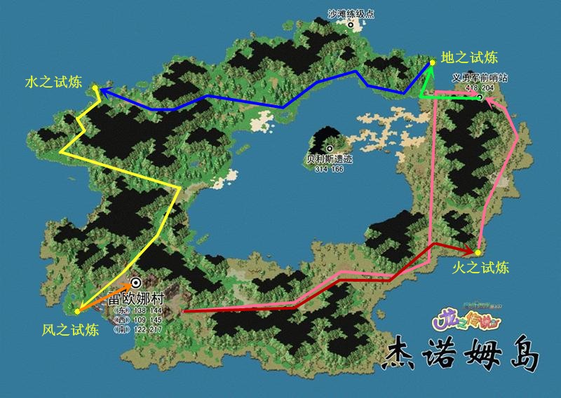 魔力宝贝怀旧服练级点经验表(魔力宝贝怀旧2030哪里练级)