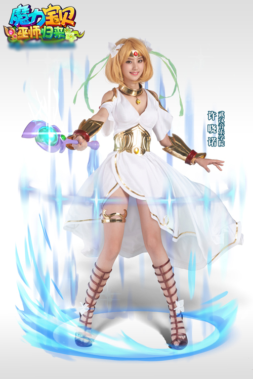 魔力宝贝中的召唤巫师是怎样转职来的(魔力宝贝中的召唤巫师是怎样转职来的呢)
