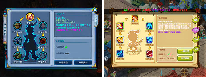 《魔力宝贝》卡莉技能加点及解析(魔力宝贝回忆合成版物理宝宝各系技能推荐)