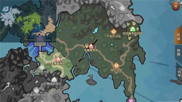 魔力宝贝副本掉落物品详解(魔力宝贝副本掉落物品详解攻略)