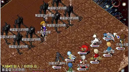 魔力宝贝怀旧服贴吧官网(魔力宝贝怀旧服贴吧官网首页)
