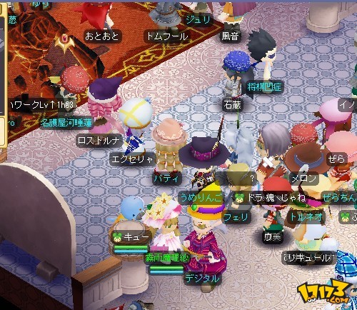 《魔力宝贝》欧服九月更新象棋套祭祀套