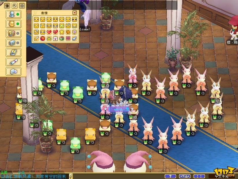 魔力宝贝怀旧端游(魔力宝贝怀旧端游用随身will20000G一个月够用不)