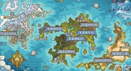 魔力宝贝弓箭手技能升级顺序(魔力宝贝弓箭手用什么技能练级)