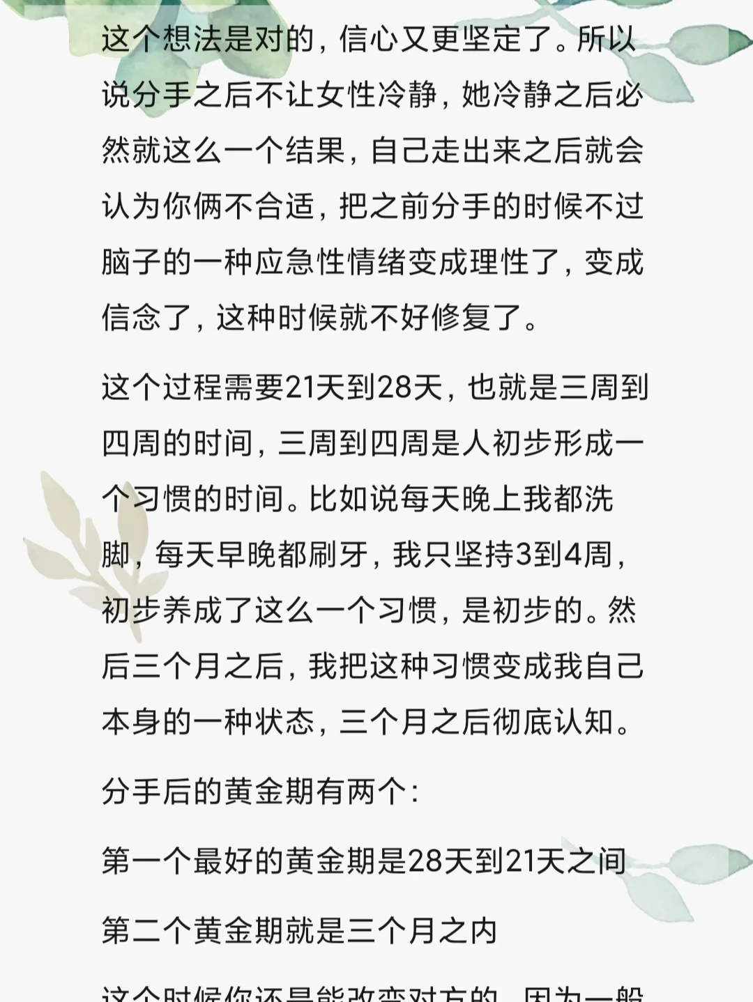 魔力宝贝算档器的常见错误及修复(魔力宝贝怀旧服算档器)