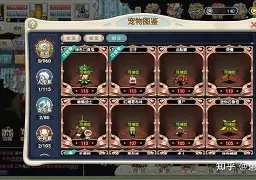 魔力宝贝多开运行占用率过高/黑格子/花屏的一些方法