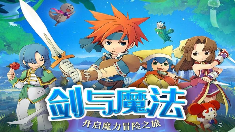 魔力宝贝游戏视频解说(魔力宝贝cg)