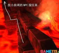 魔力宝贝囚禁声望怎么获得魔兽灭火任务怎么接(魔力宝贝魔石价格表)
