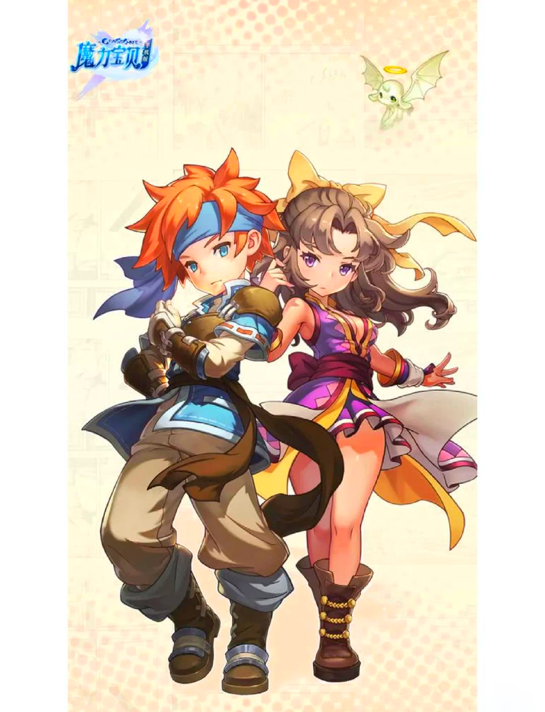 魔力宝贝人物角色选择攻略(魔力宝贝人物角色选择攻略大全)