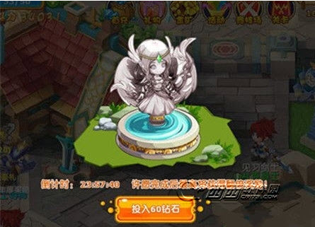 魔力宝贝非R玩家获取神石攻略(魔力宝贝各地魔石价格表)