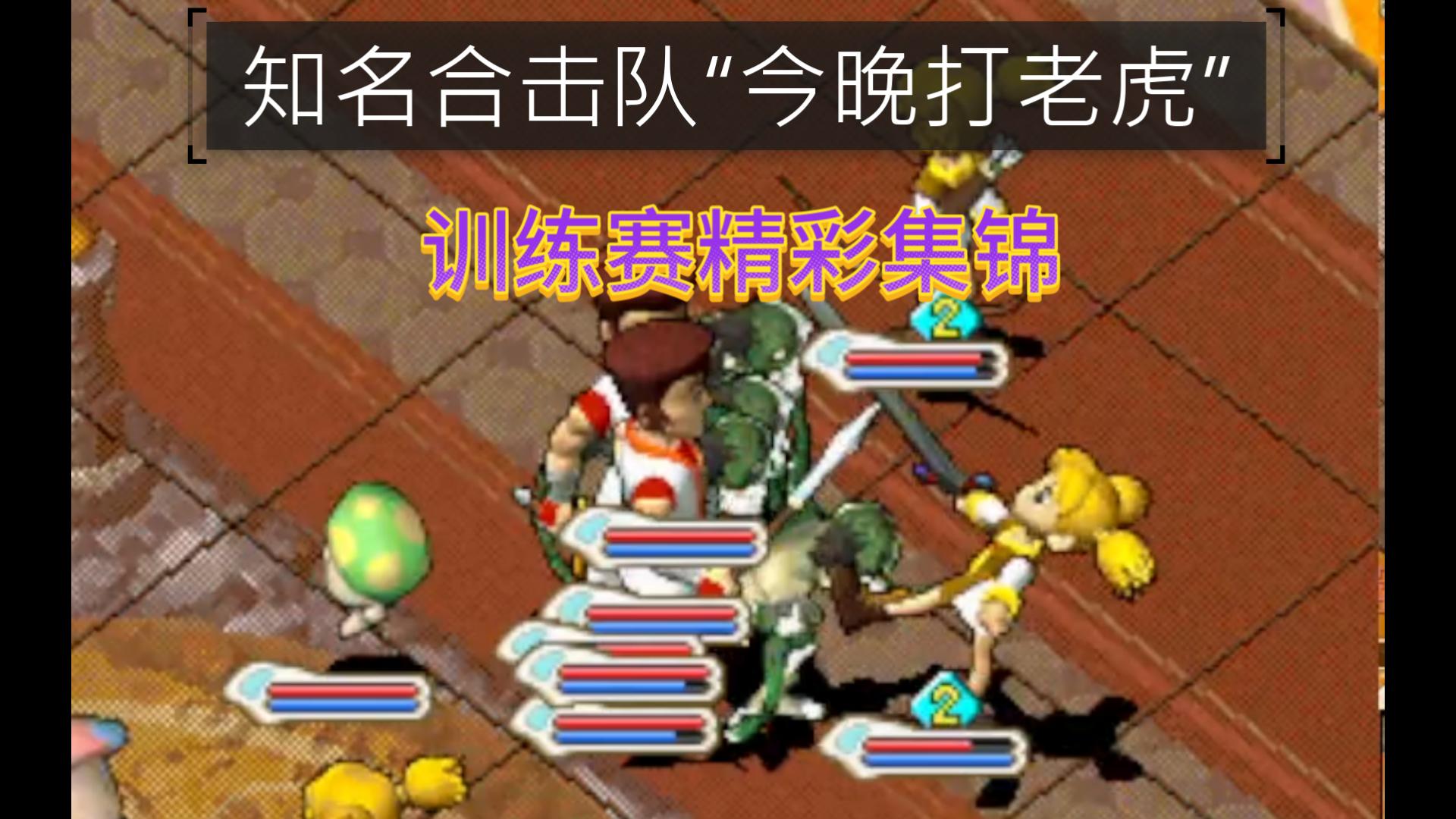魔力宝贝怀旧服升级快吗(魔力宝贝怀旧快速升级攻略)
