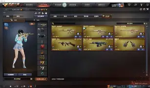 《魔力宝贝》十字军审判锤测试技能结构明朗(赎罪十字军之槌)