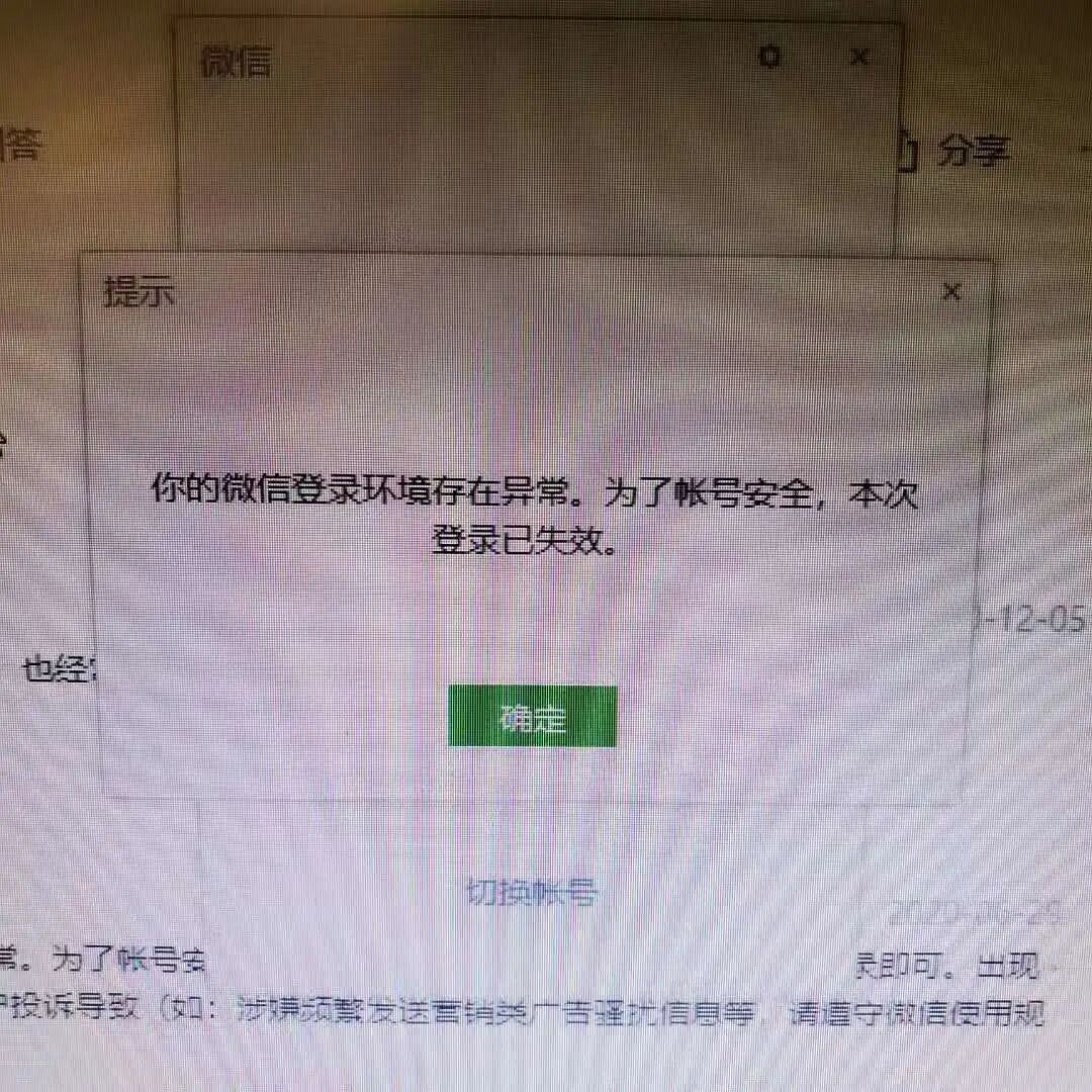 魔力宝贝登录掉线或频繁掉线的详细操作方法(魔力宝贝频繁掉线问题)