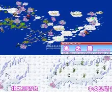 魔力宝贝鲜花榜鲜花获取攻略解析(魔力宝贝新手卡17173心心相印奖品有哪些)