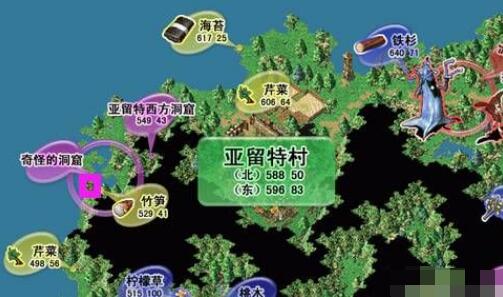 魔力宝贝受诅咒者怎么打(魔力宝贝诅咒的迷宫怎么走)