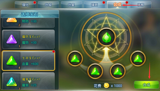 魔力宝贝魔族现身副本玩法攻略解析(魔力宝贝感觉到魔族的气息,但是却看不到踪影)
