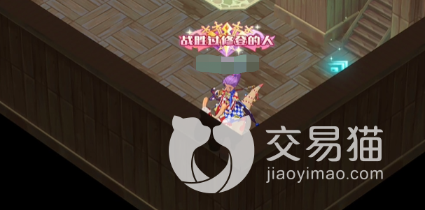魔力宝贝快速刷声誉值方法一览(魔力宝贝怀旧三神器)