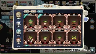 魔力宝贝版佣兵酒馆功能详解(魔力宝贝道具士兵五转后技能推荐最新)