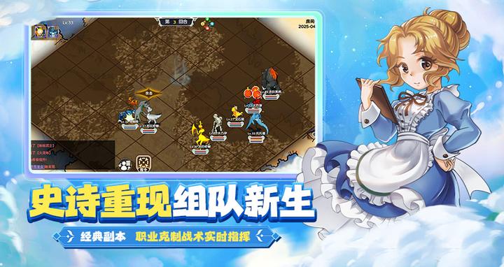 魔力宝贝知乎(魔力宝贝知乎全文) 魔力宝贝知乎(魔力宝贝知乎全文)