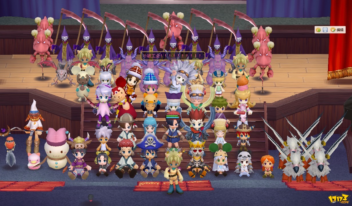 魔力宝贝原声音乐(魔力宝贝原声音乐大全) 魔力宝贝原声音乐(魔力宝贝原声音乐大全)