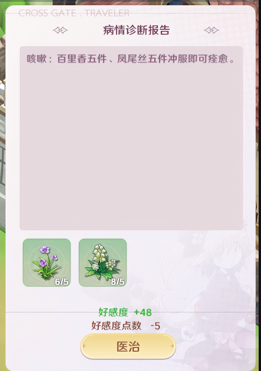 魔力宝贝怀旧怎么删除子账号(魔力宝贝怀旧服一个账号可以建多少个角色) 魔力宝贝怀旧怎么删除子账号(魔力宝贝怀旧服一个账号可以建多少个角色)