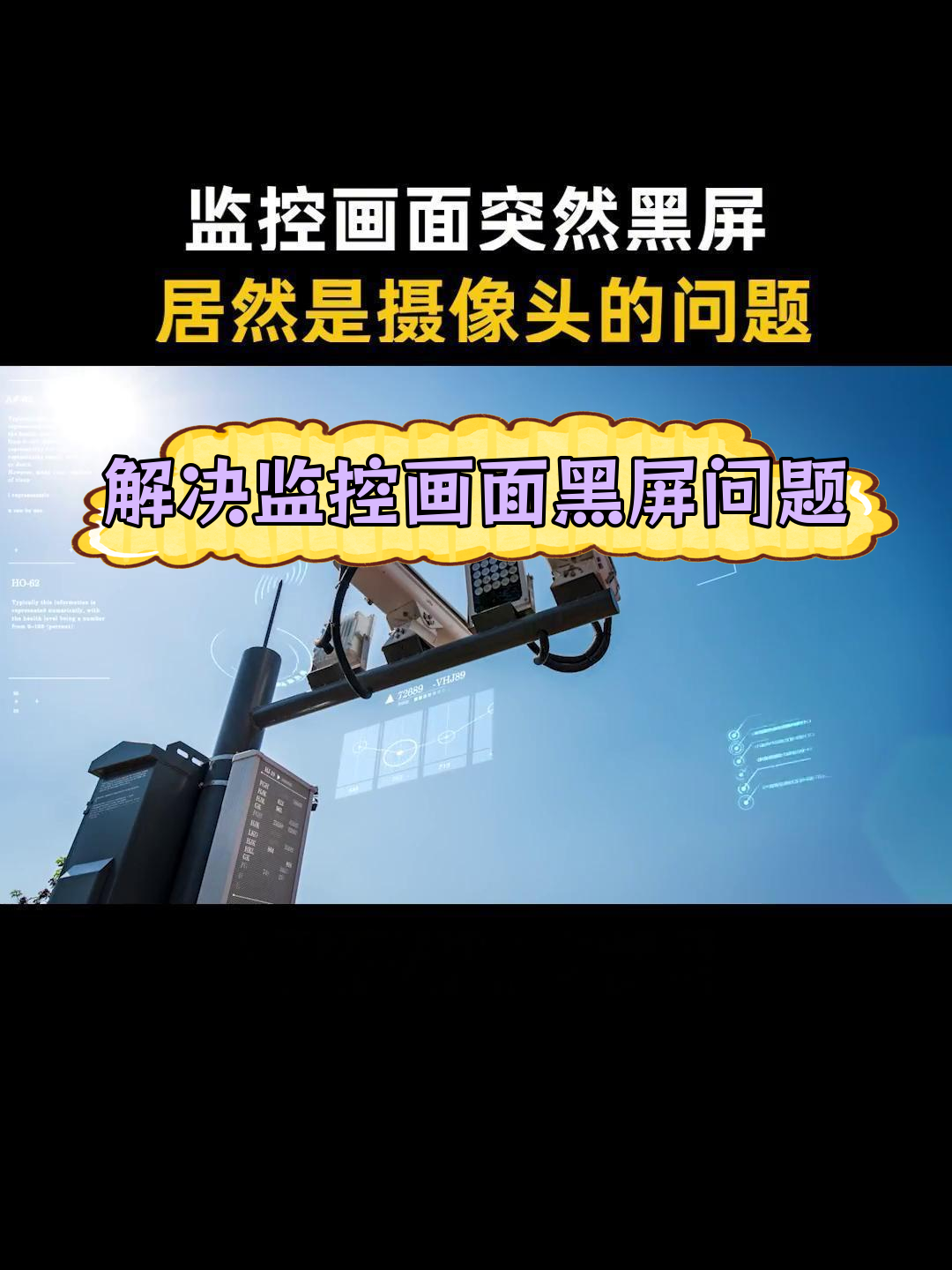 魔力宝贝多开过图下楼黑屏解决方法(魔力宝贝 多开) 魔力宝贝多开过图下楼黑屏解决方法(魔力宝贝 多开)