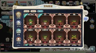 魔力宝贝大师洗点时间(魔力宝贝怀旧洗点药水怎么换)