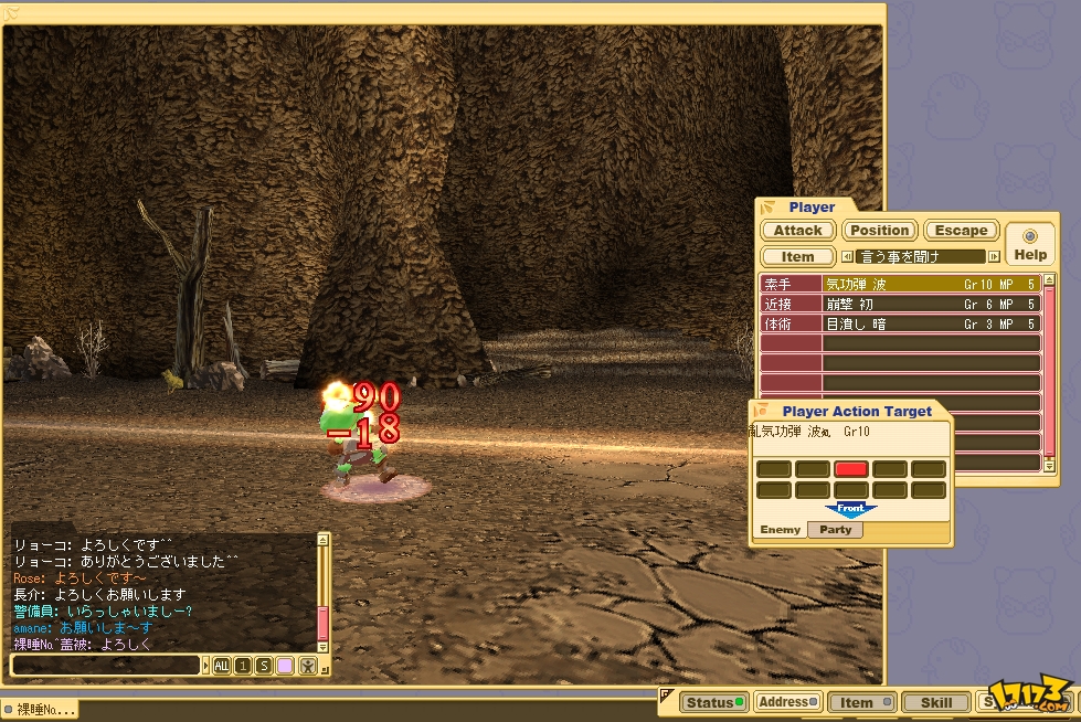 魔力宝贝怀旧交易不了(魔力宝贝交易所·交易专区)