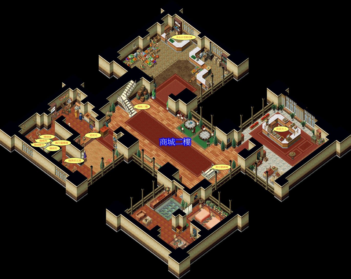 《魔力宝贝》天梯向圣徒配装分析加点详细攻略