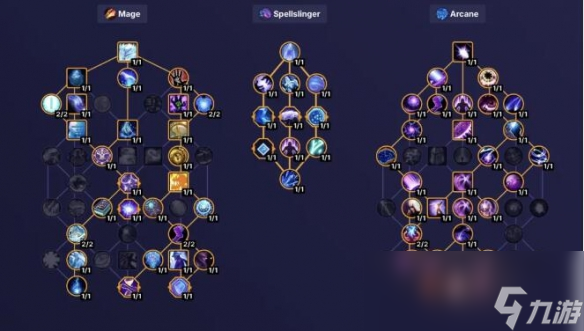 魔力宝贝法师练级路线(魔力宝贝法师练级路线推荐)