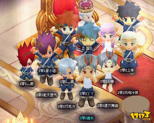 魔力宝贝中的时装搭配与风格(魔力宝贝中的时装搭配与风格是什么)