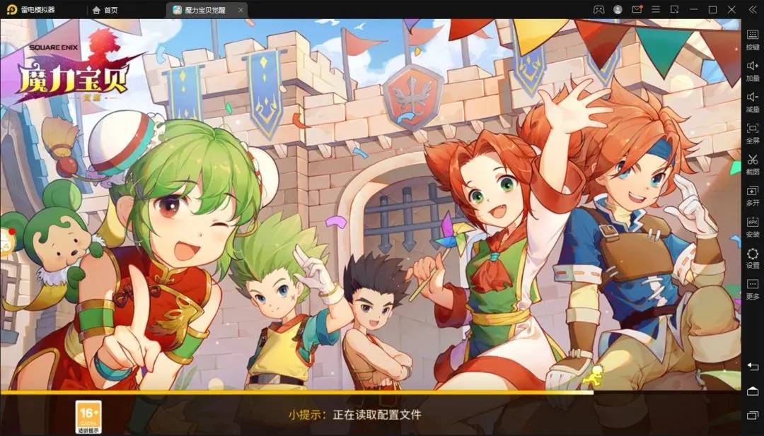 魔力宝贝2平民玩家玩什么职业好玩(魔力宝贝2平民玩家玩什么职业好玩一点)