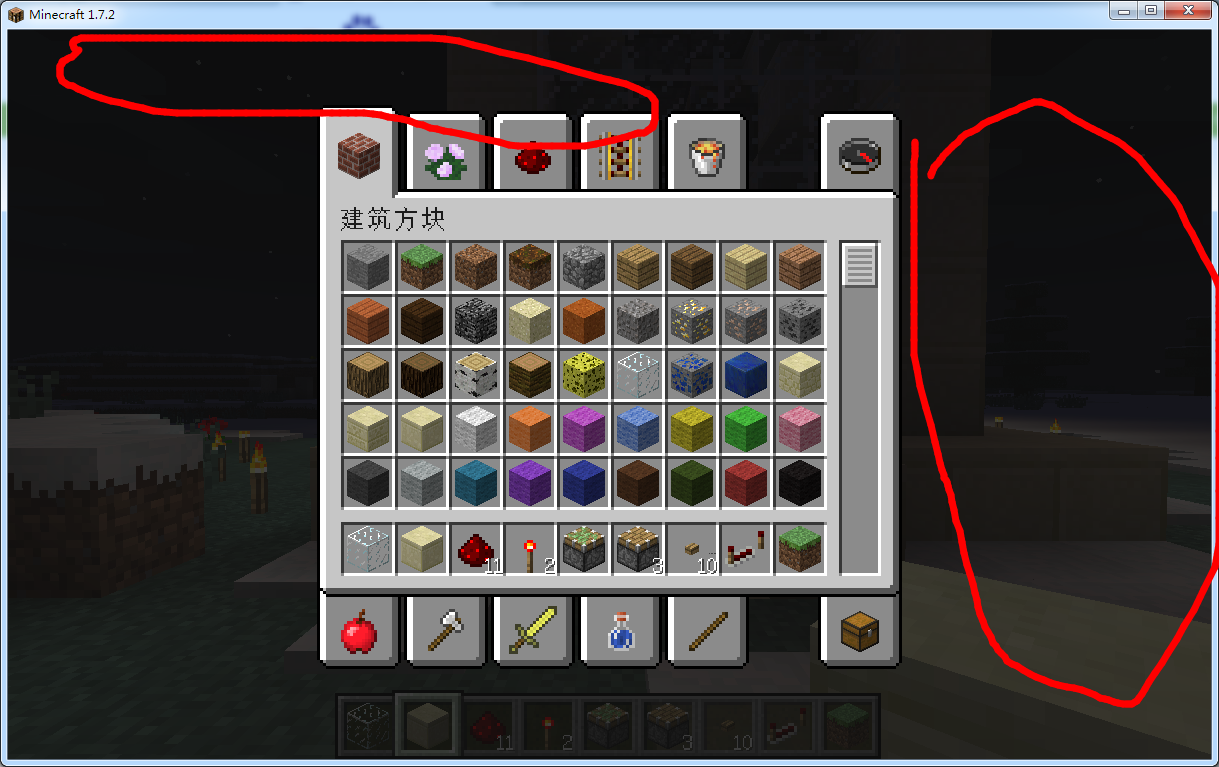 魔力宝贝服务端物品栏怎么设置的(魔力宝贝服务器界面扣点吗)