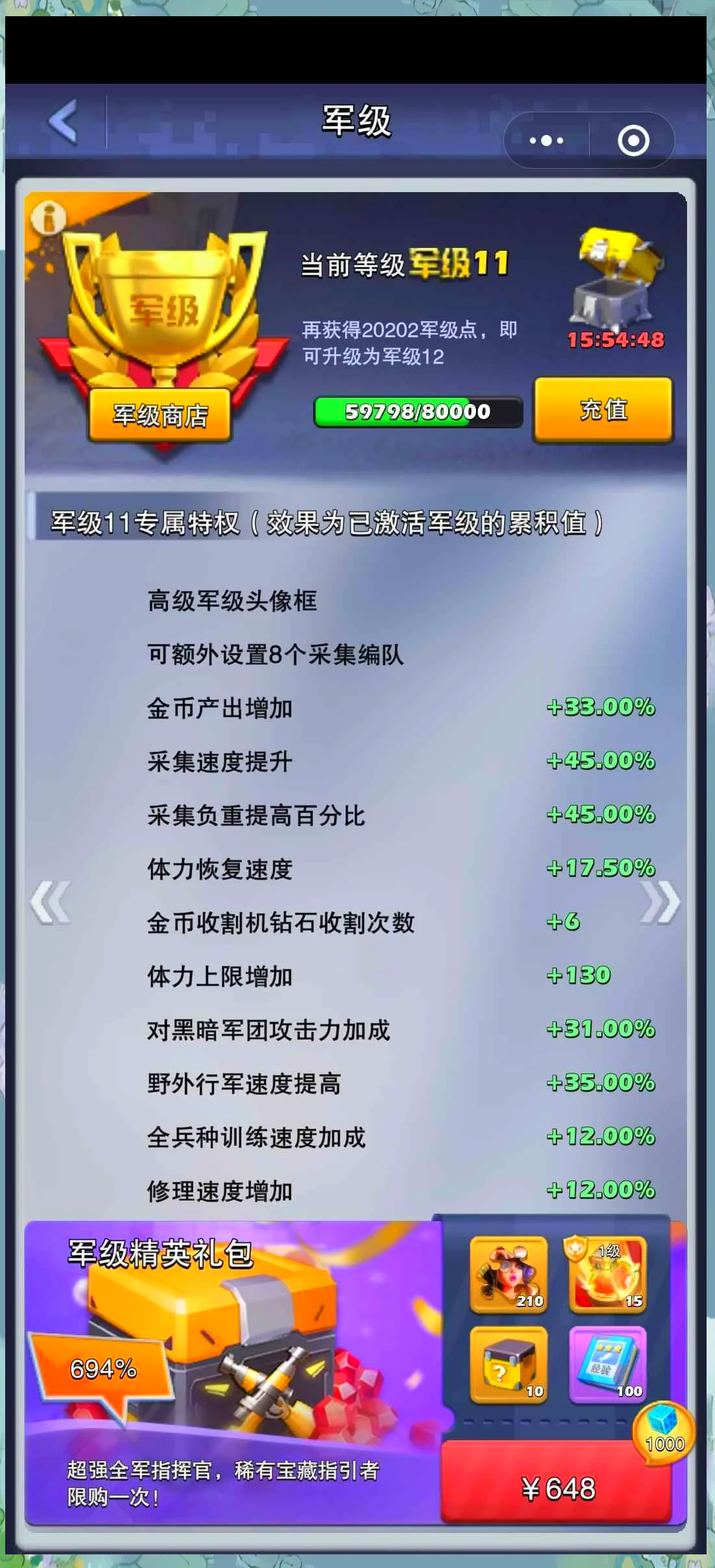 魔力宝贝士兵技能怎么学(魔力宝贝士兵技能怎么学的) 魔力宝贝士兵技能怎么学(魔力宝贝士兵技能怎么学的)