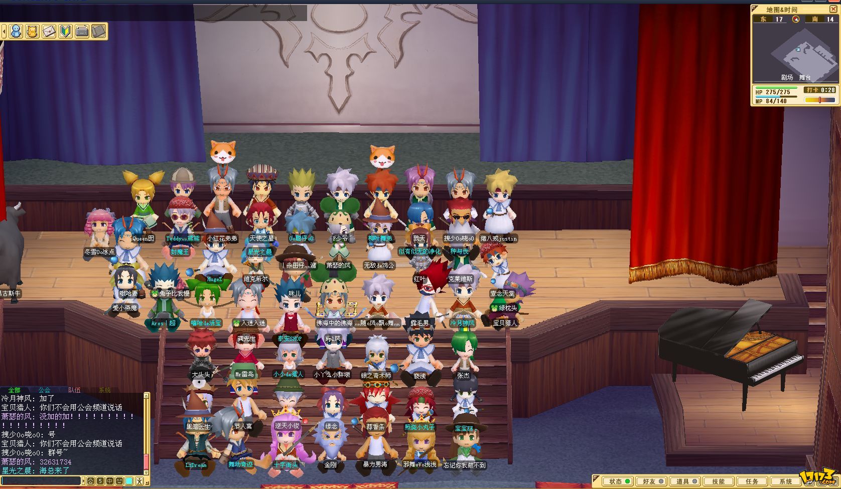 魔力宝贝同账号人物一起登入(魔力宝贝同账号人物一起登入可以吗)