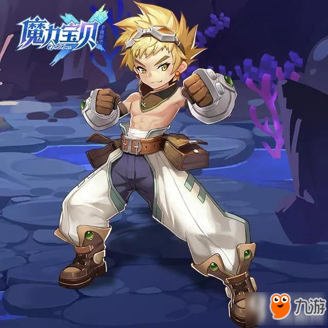 魔力宝贝同账号人物一起登入(魔力宝贝同账号人物一起登入可以吗) 魔力宝贝同账号人物一起登入(魔力宝贝同账号人物一起登入可以吗)