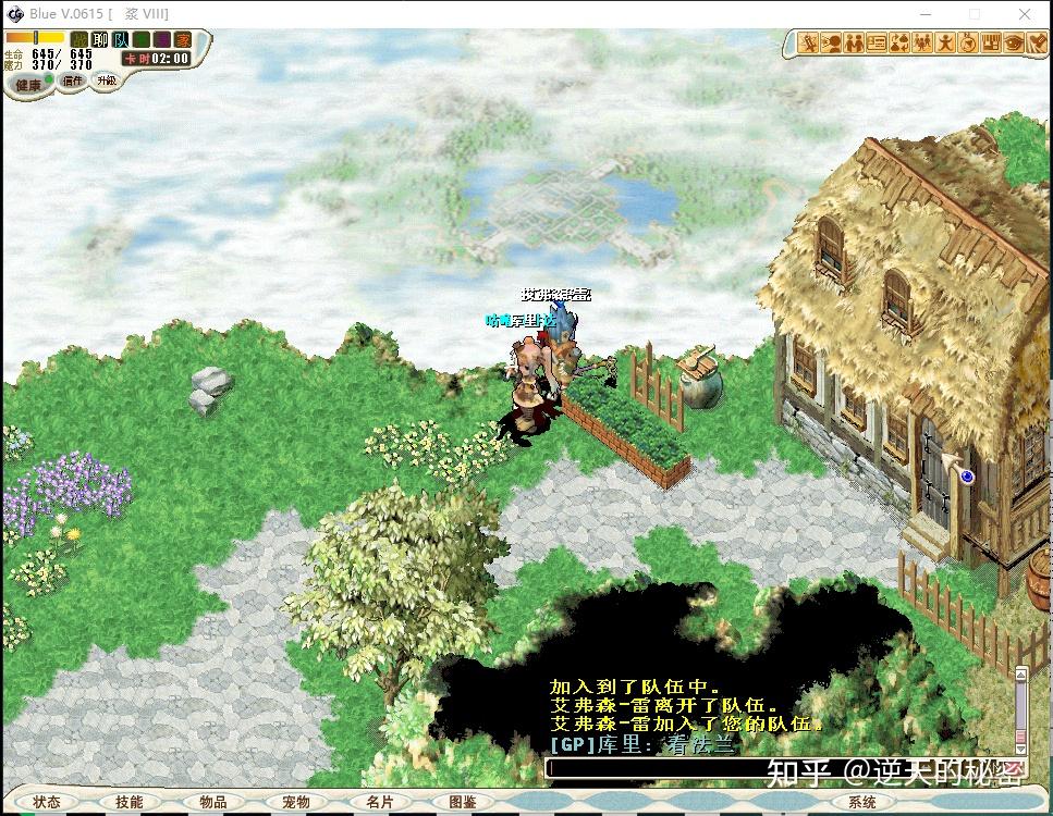 我下载的单机版魔力宝贝一选线路就提示和服务器连接中断 我下载的单机版魔力宝贝一选线路就提示和服务器连接中断