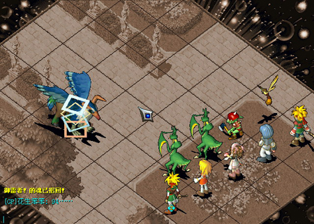 我下载的单机版魔力宝贝一选线路就提示和服务器连接中断 我下载的单机版魔力宝贝一选线路就提示和服务器连接中断