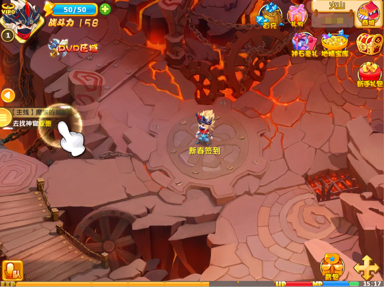 魔力宝贝签到功能介绍(魔力宝贝游戏攻略) 魔力宝贝签到功能介绍(魔力宝贝游戏攻略)