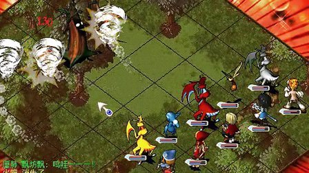 魔力宝贝游戏是哪个公司的游戏啊 魔力宝贝游戏是哪个公司的游戏啊