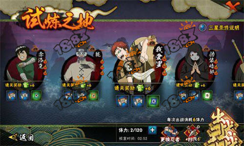 魔力宝贝平民玩家龙域副本通关攻略(魔力宝贝卡李雍红龙蓝龙还要重新打吗) 魔力宝贝平民玩家龙域副本通关攻略(魔力宝贝卡李雍红龙蓝龙还要重新打吗)