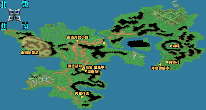 魔力宝贝6.0都有哪些新地图(魔力宝贝60都有哪些新地图啊) 魔力宝贝6.0都有哪些新地图(魔力宝贝60都有哪些新地图啊)