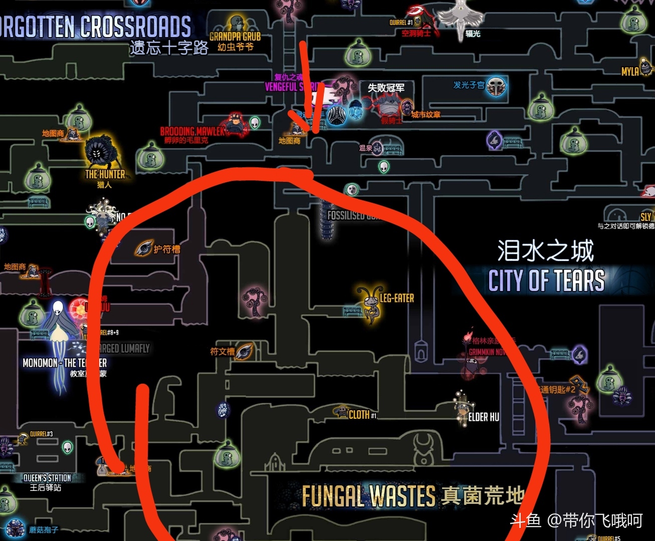 魔力宝贝练级路线深绿(魔力宝贝怀旧深绿带什么水晶) 魔力宝贝练级路线深绿(魔力宝贝怀旧深绿带什么水晶)